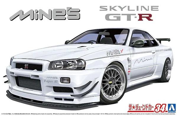 AOSHIMA 1/24 NISSAN SKYLINE GTR R34