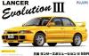 FUJIMI '95 MITSUBISHI LANCER EVO III 1/2