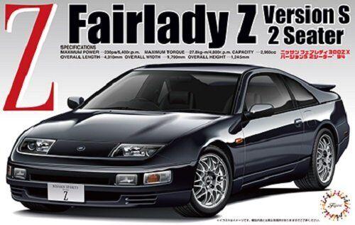 FUJIMI 1/24 NISSAN FAIRLADY Z VERSION