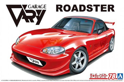 AOSHIMA 1/24 MAZDA MX-5 ROADSTER \'99