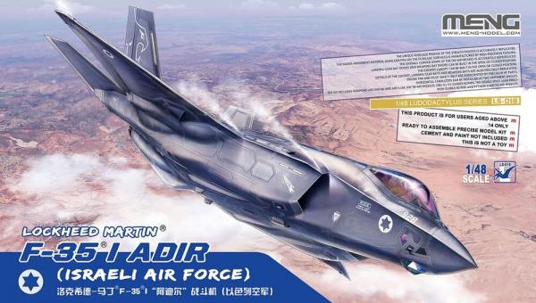 MENG LOCKHEED MARTIN F-35I ISRAEL