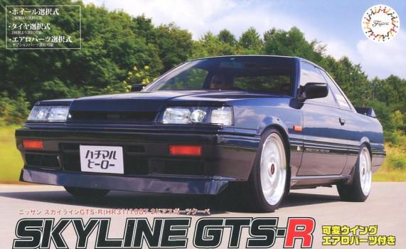 FUJIMI \'86 NISSAN SKYLINE GTS-R HR31 1/2