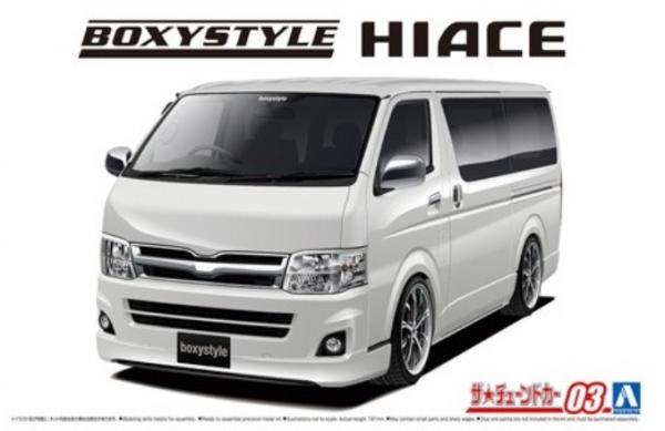 AOSHIMA 1/24 HIACE SUPER GL \'10