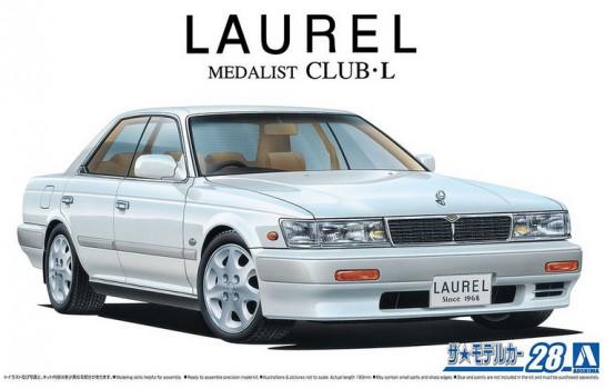 AOSIMA 1/24 HC33 NISSAN LAUREL 1991