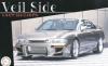 FUJIMI 1/24 NISSAN SIVIA S14 VEILSIDE