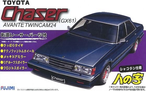 FUJIMI 1/24 TOYOTA CHASER AVANTE