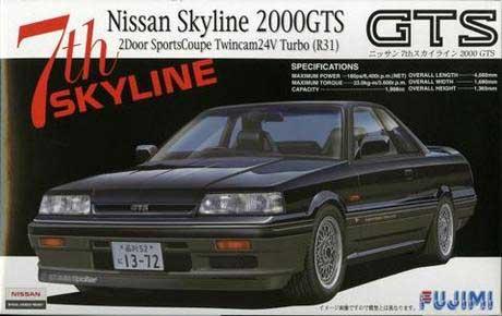 FUJIMI 1/24 NISSAN SKYLINE 2000 GTS