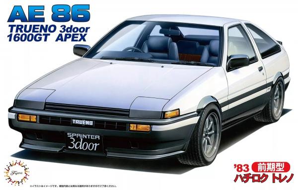 FUJIMI 1/24 TOYOTA AE86 EARLY SILVER