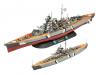 REVELL BISMARK 1/700 & 1/1200 GIFT SET