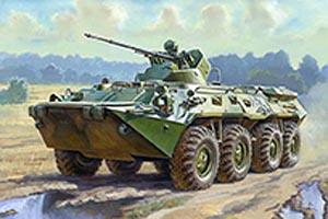 ZVEZDA BTR-80A RUSSIAN ERS