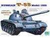TRUMPETER RUSSIAN T-55A 1/3